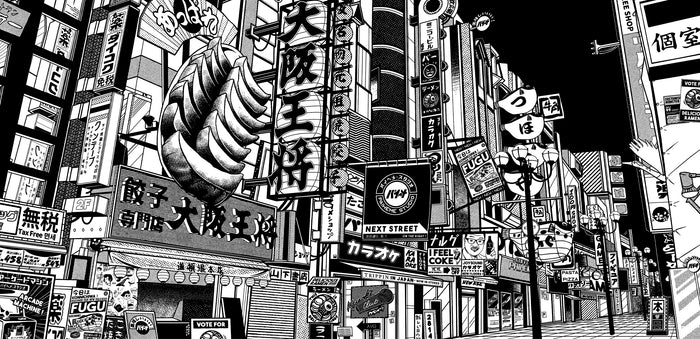 Interview avec Paiheme et son univers japonais