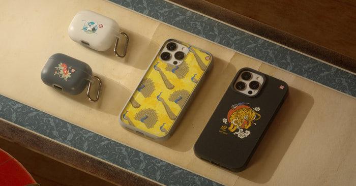 RHINOSHIELD s'associe au National Palace Museum (Musée national du Palais)