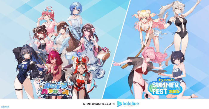 hololive x RHINOSHIELD. La collection exclusive de l’été 2025 est arrivée ! 🔥 [Update : promotion terminée]